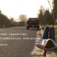 香港资料大全正版资料图片2024年11月